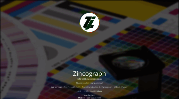 zincograph.com.sa