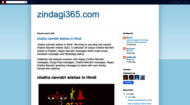 zindagi365.blogspot.com