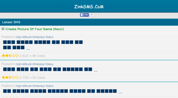 zinksms.com