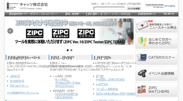 zipc.com