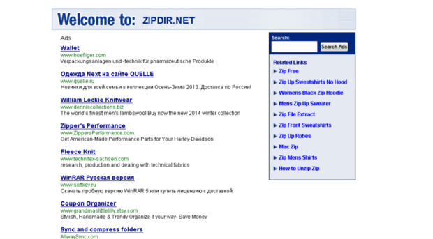 zipdir.net
