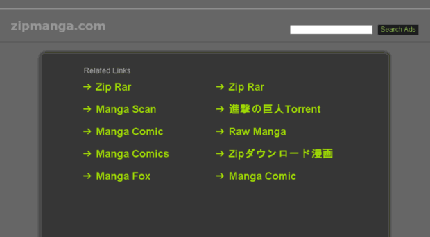 zipmanga.com