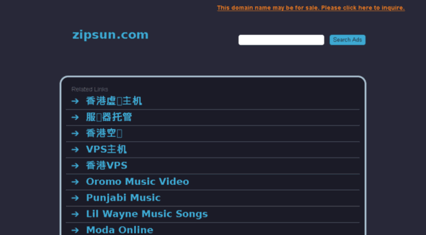 zipsun.com