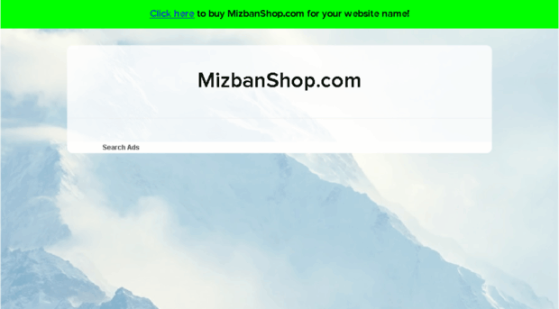 zire20toman.mizbanshop.com