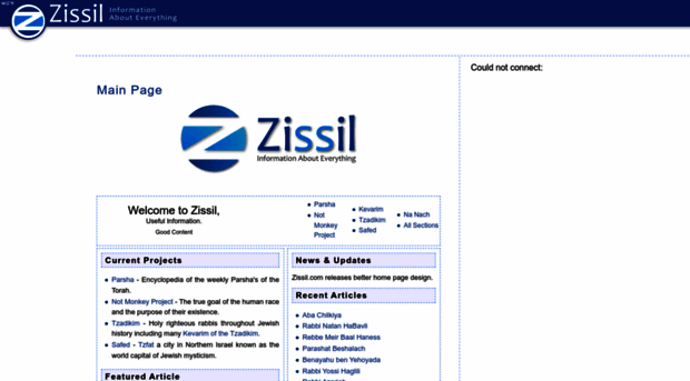 zissil.com