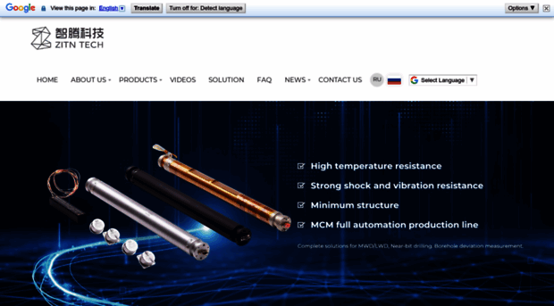 zitnmicro.com