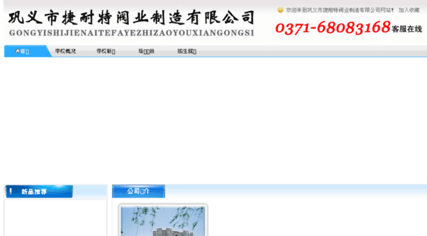 zixinluntan.com