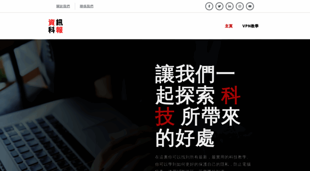 zixunkebao.com