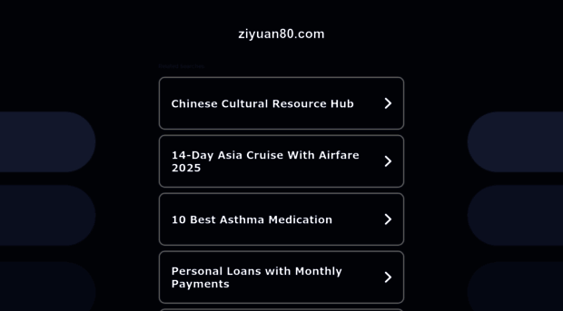 ziyuan80.com