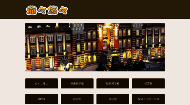 ziziyuyu.com