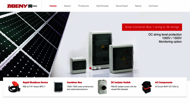 zjbenysolar.com