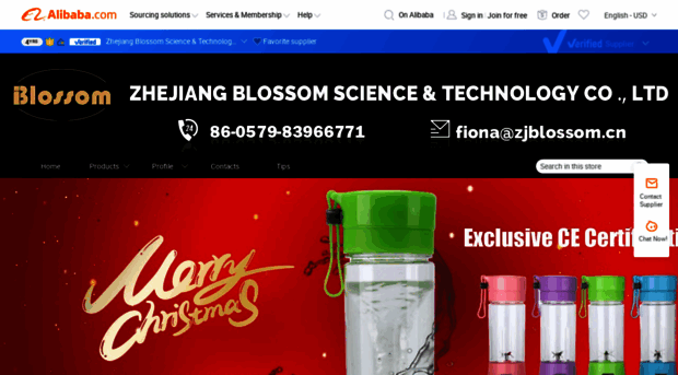 zjblossom.en.alibaba.com