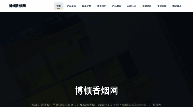 zjcws.cn