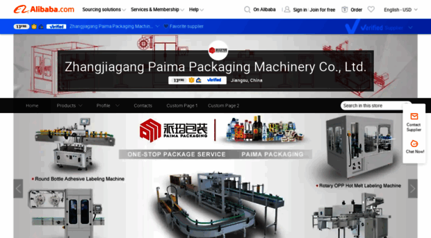 zjgpm.en.alibaba.com
