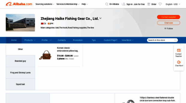 zjhaike.en.alibaba.com
