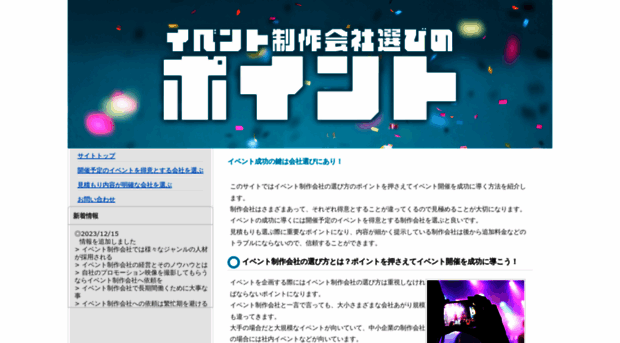 zjhengchi.com