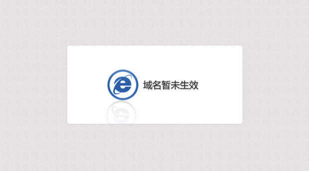 zjiet.edu.cn