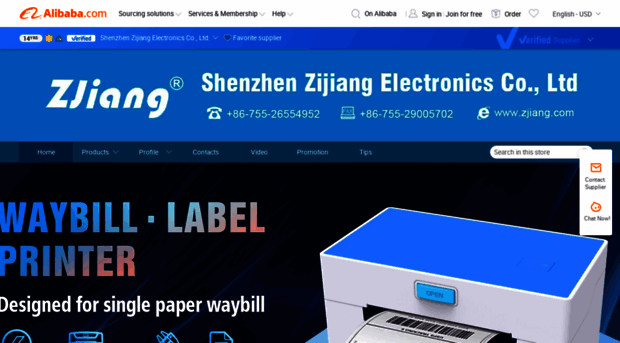 zjing.en.alibaba.com