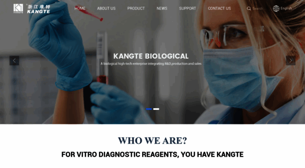zjkangte.com
