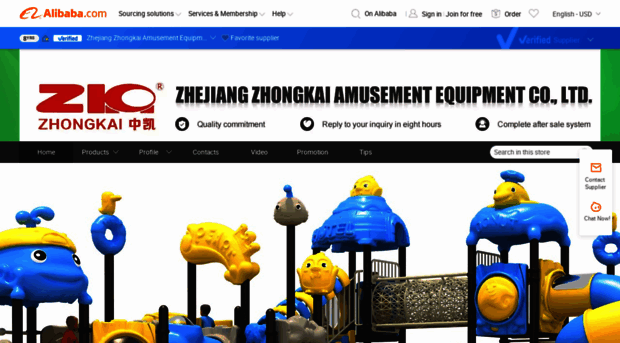 zjkidtoys.en.alibaba.com