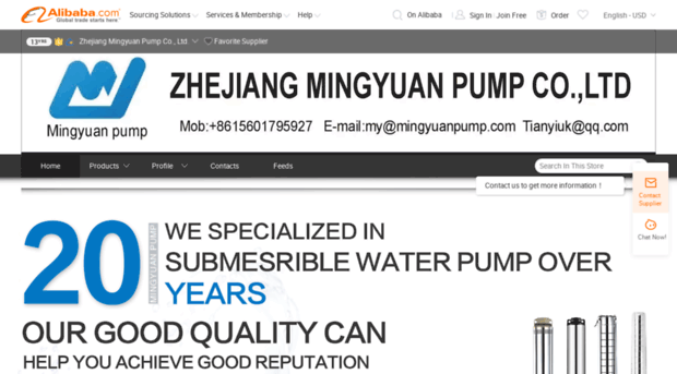 zjmingyuan.en.alibaba.com