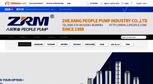 zjpeople.en.alibaba.com