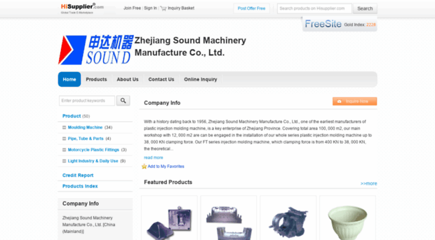 zjsound.en.hisupplier.com