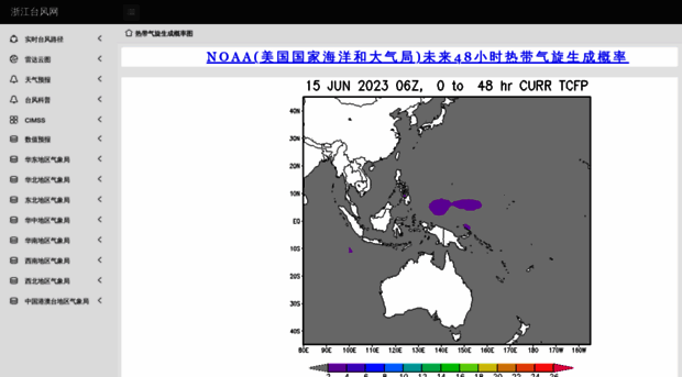 zjtyphoon.com