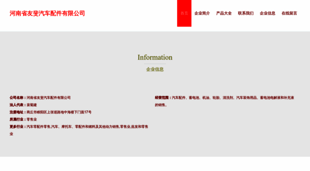 zjyoufei.com