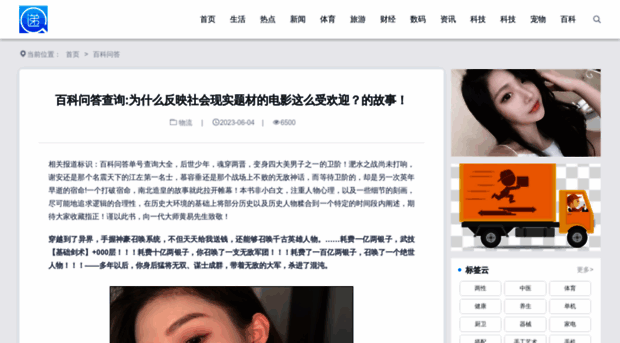 zjzrvic.cn