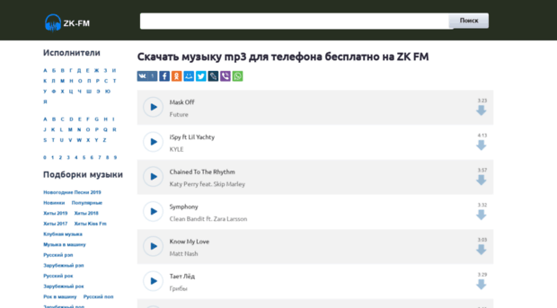 zk-fm.fun