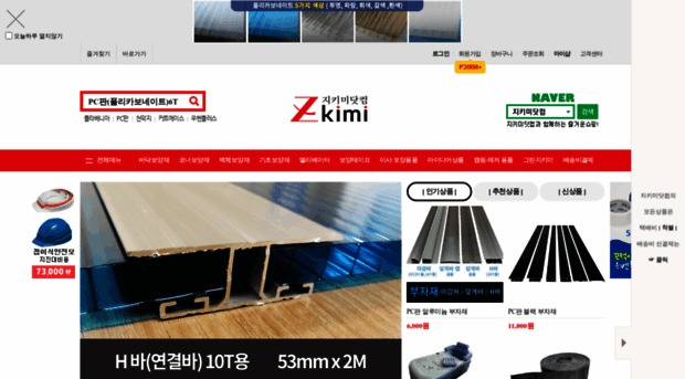 zkimi.com