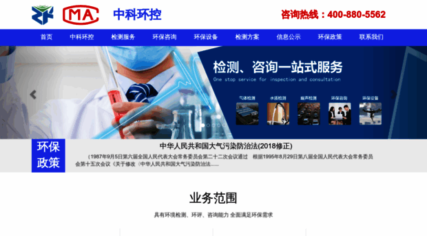 zkmee.com
