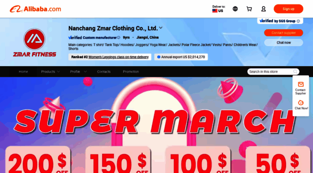 zmar.en.alibaba.com
