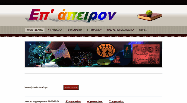 zmarkou.weebly.com