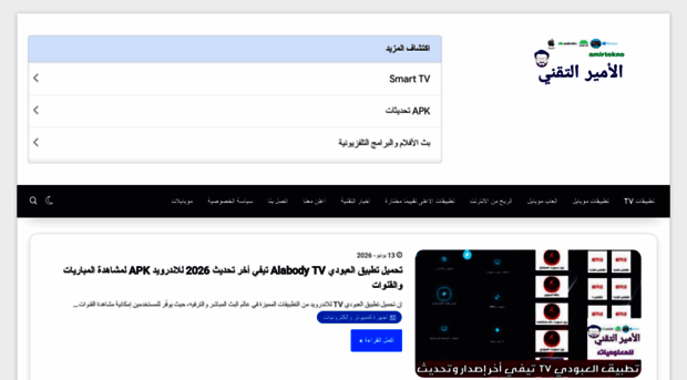 zmeare.com