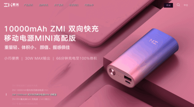 zmifi.com