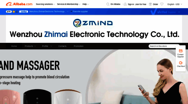 zmind.en.alibaba.com