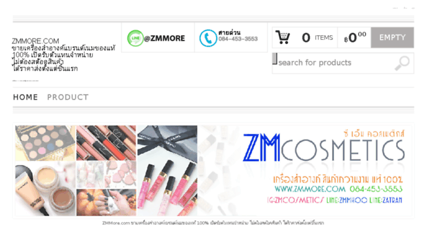 zmmore.com