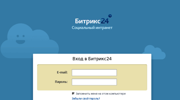 zmot.bitrix24.ru