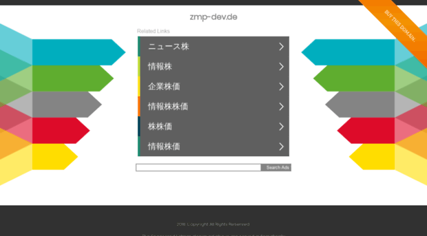 zmp-dev.de