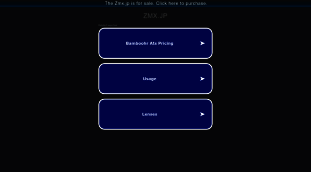 zmx.jp