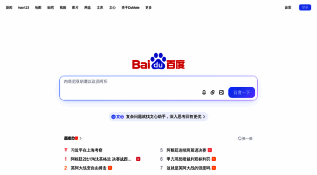 zncy168.com