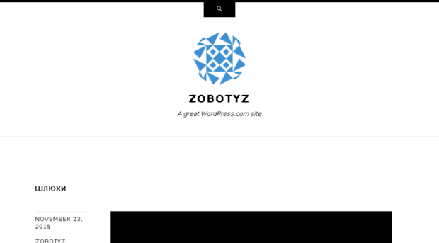 zobotyz.wordpress.com