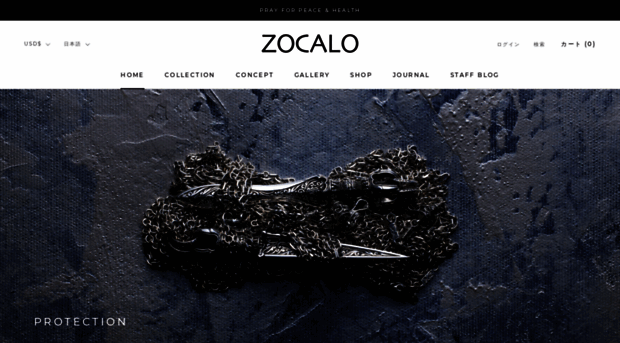 zocalo.jp