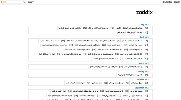 zoddix.blogspot.com