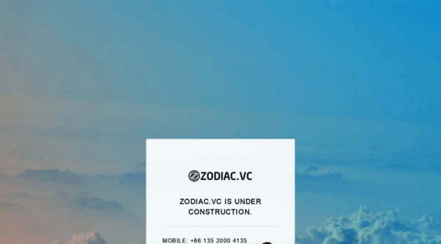 zodiac.vc