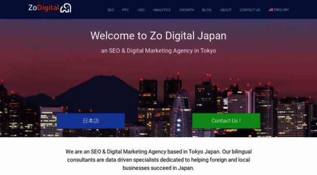 zodigital.jp