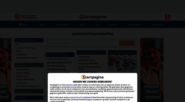 zoekmachinemarketing.startpagina.nl