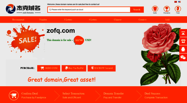 zofq.com